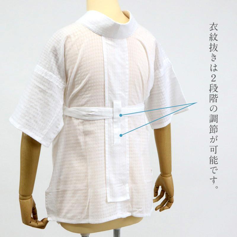 オリジナル商品*半襦袢 高島ちぢみ 2色 白 紫 M L LL 着物・浴衣兼用