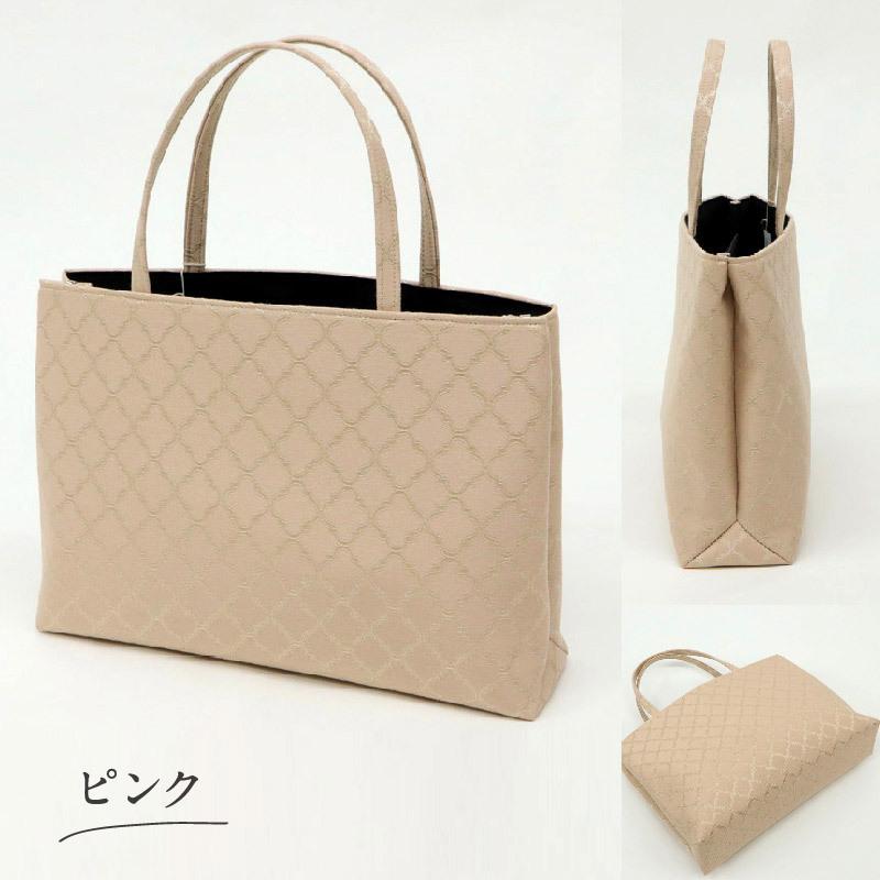 和装トートバッグ モロッカン柄 華千年 全4色 老舗 井登美 京都