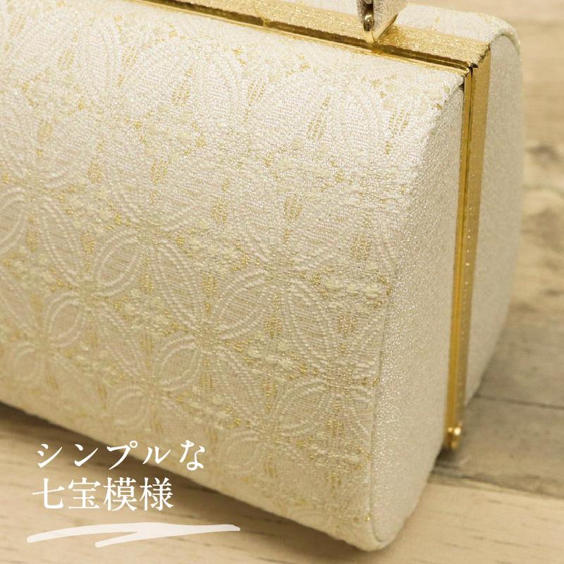 華千年 草履バッグセット 七宝柄 Lサイズ 22.5〜24.5cm 草履バック