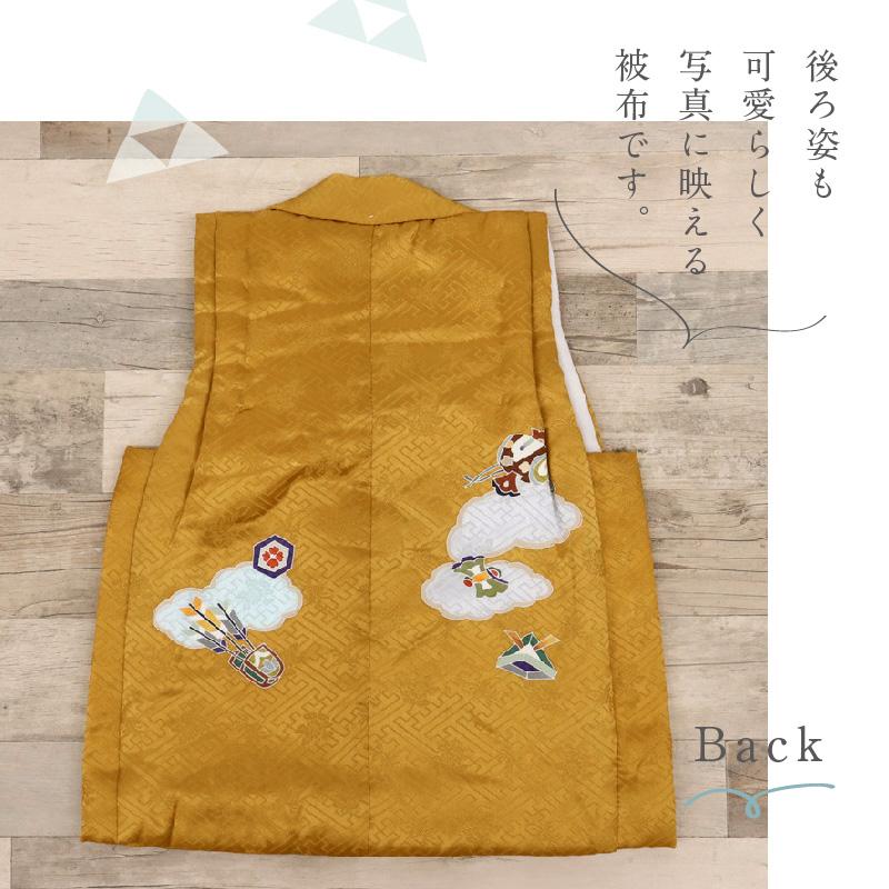 新品 七五三 子供用 被布 芥子色 宝尽くし 2歳 3歳 着物 コート 飾り紐付き 羽織り 男の子 お祝い 正絹 こどもの日 お正月 端午の節句 お祝着_1