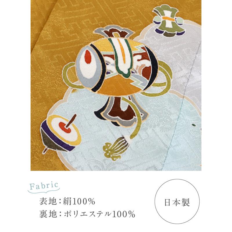 新品 七五三 子供用 被布 芥子色 宝尽くし 2歳 3歳 着物 コート 飾り紐付き 羽織り 男の子 お祝い 正絹 こどもの日 お正月 端午の節句 お祝着_3