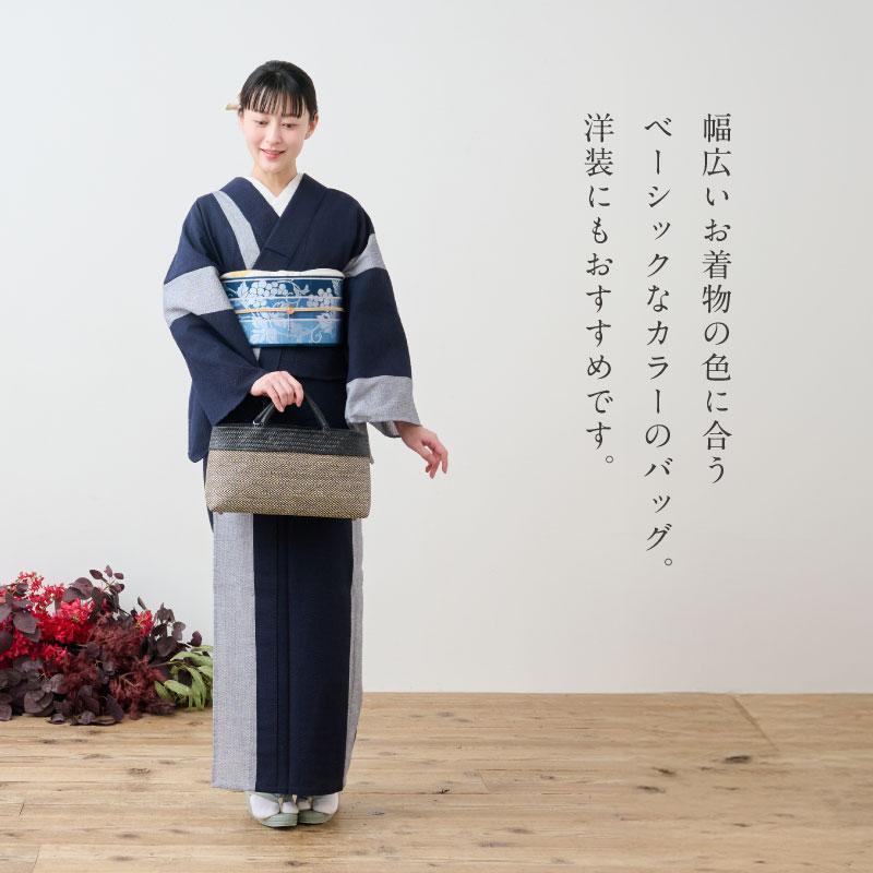 布と藤のバッグ【02.Mサイズ】 カゴバッグ おしゃれ 天然素材 藤 内布 