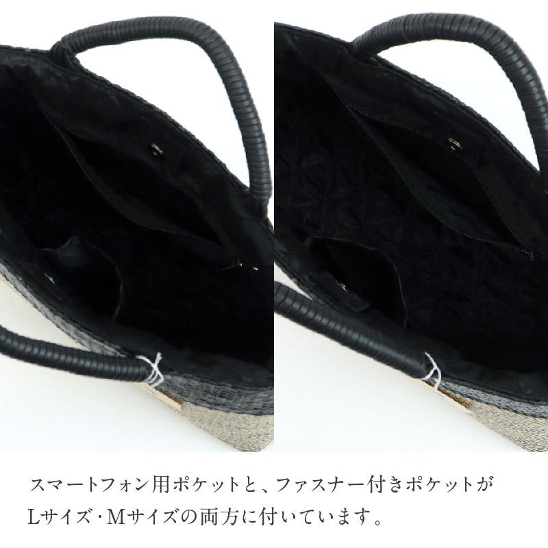 布と藤のバッグ【02.Mサイズ】 カゴバッグ おしゃれ 天然素材 藤 内布