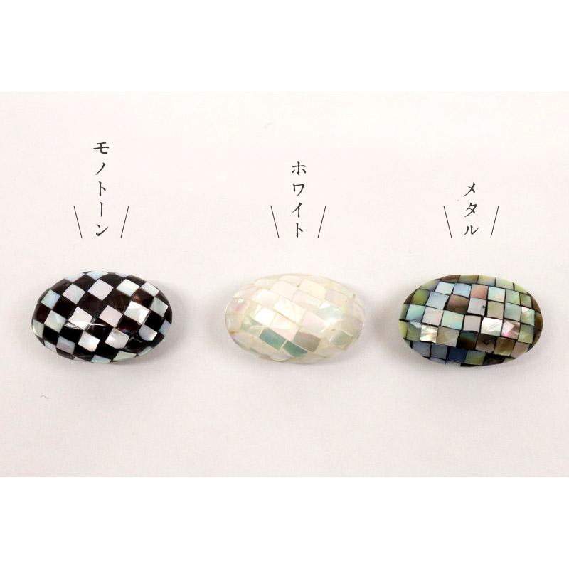 ジェノマー セット21個 【公式通販】