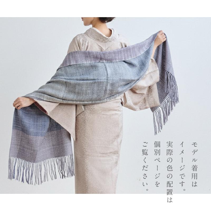 真綿まとうショール 『多色』 老舗ブランド 奥順謹製 結城紬 2025年 高級 大判 ストール 絹100％ 和装 洋装 着物 防寒 通年 着物ショール プレゼント k25-91の画像
