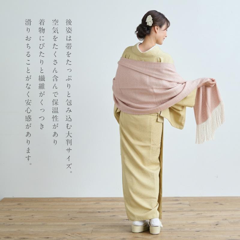 真綿まとうショール 『無地』 老 舗ブランド 奥順謹製 結城紬 2025年 高級 大判 ストール 絹100％ 和装 洋装 着物 防寒 通年 着物 ショール プレゼント k25-92の画像