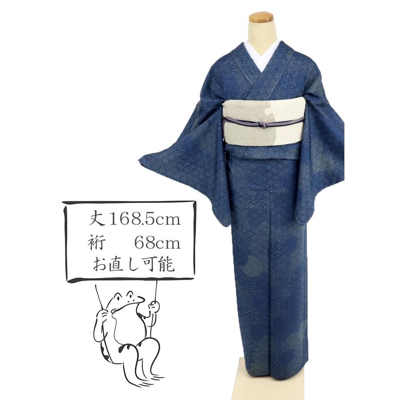 サマーセール35%オフ 着物 大島紬 リサイクル着物 呉服 カジュアル