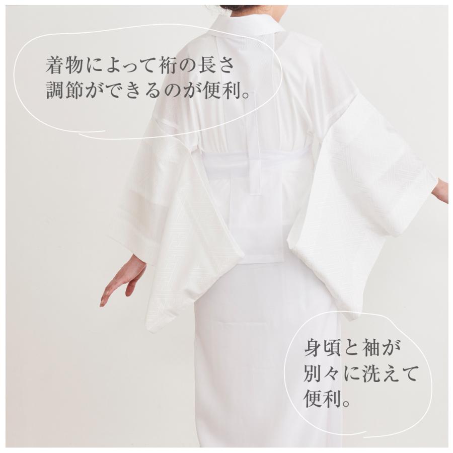 美容替袖 (マジックテープ付) 襦袢 専用 替え袖 無双袖 うそつき 街着屋 スリップ マジック
