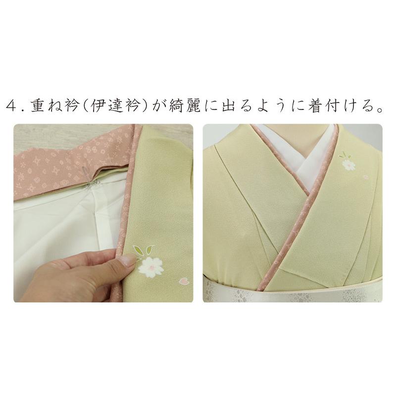 あづま姿 重ね衿ピン (3本組) 重ね衿 伊達衿 半衿 クリップ 着付け