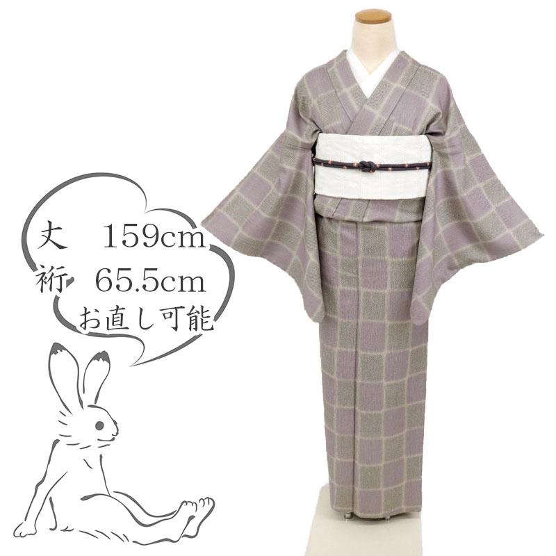 単衣 特選 小紋 鹿の子の市松ぼかし 濃淡葡萄鼠色 正絹 着物 Lサイズ  
