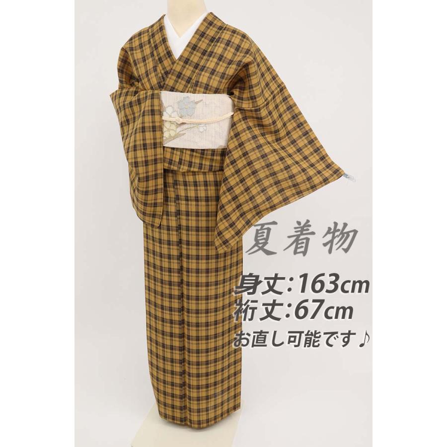 今月末までで取り下げます。これ以下は不可です。お値下げ！本場黄八丈名古屋帯 黄八丈の商品一覧|京都きもの市場【日本最大級の着物通販サイト】