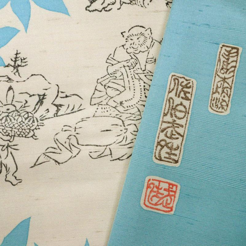 長尺 紬 訪問着 木版染 『佐伯武晴』 鳥獣戯画 水色 袷正絹着物 LL
