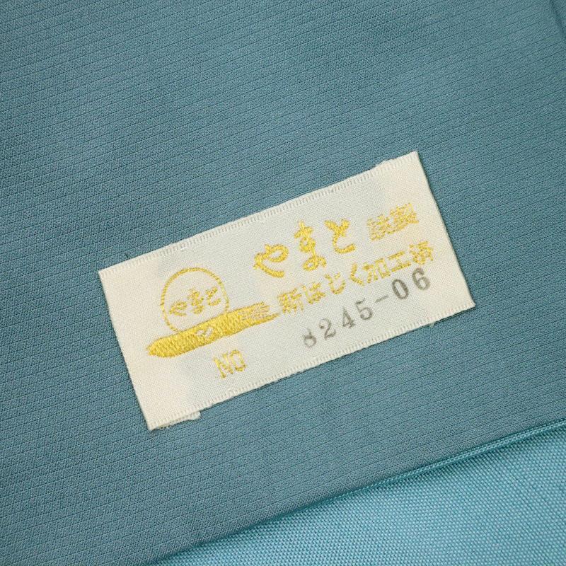夏帯 紗紬 九寸名古屋帯 正絹 佐伯武晴 手彫木版染 花文 美品 イ6826 長尺 紬 訪問着 木版染 『佐伯武晴』 鳥獣戯画 水色 袷正絹着物 LL