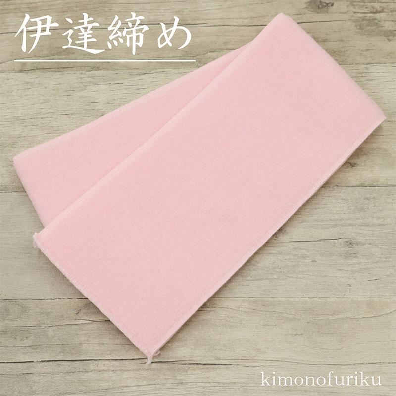伊達締め 和装用 マジックベルト 着付けベルト ピンク 着付け小物 和装小物 着物 長襦袢 襦袢 浴衣 国産 伊達締め 伊達〆 だてじめ だて〆 伸びる Magic Belt きものふりく 通販 Yahoo ショッピング