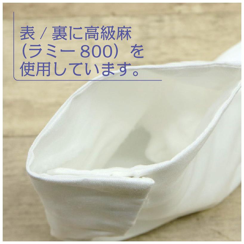 白足袋 麻の商品一覧 通販 - Yahoo!ショッピング 白足袋 麻の商品一覧 通販 - Yahoo!ショッピング
