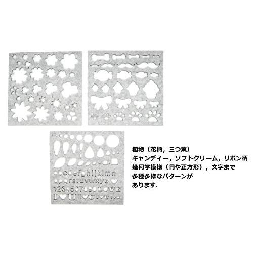 楽momo 羊毛 フェルト ひな形 10枚セット 手芸 ハンドクラフト Diy モールド アップリケ 金型 Mlq Smile Seed 通販 Yahoo ショッピング