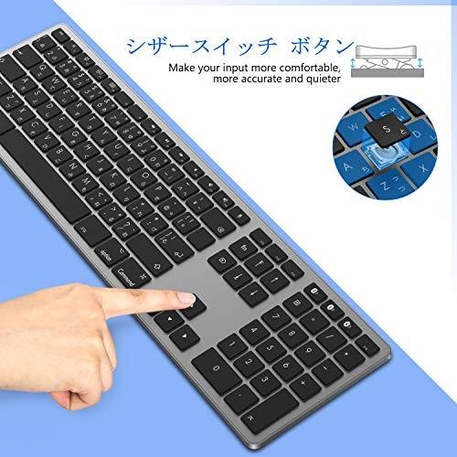 Seenda Bluetooth ワイヤレスキーボード 充電式 Macbook Imac Ipad