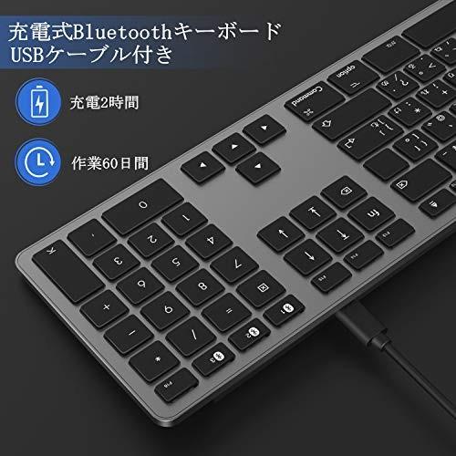 Seenda Bluetooth ワイヤレスキーボード 充電式 Macbook Imac Ipad