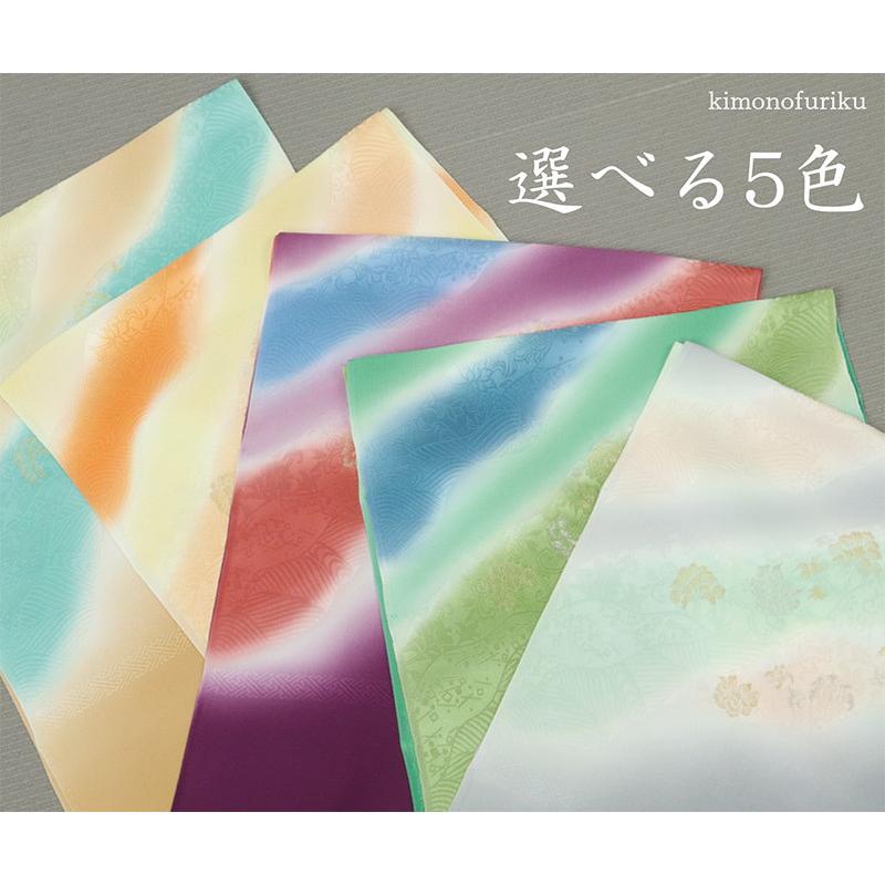 ❰6312❱ フルセット　訪問着 丹後ちりめん　袋帯　帯締め　帯揚げ　正絹　着物 Amazon.co.jp: フルセット 付け下げ訪問着 袋帯 帯締め 帯揚げ