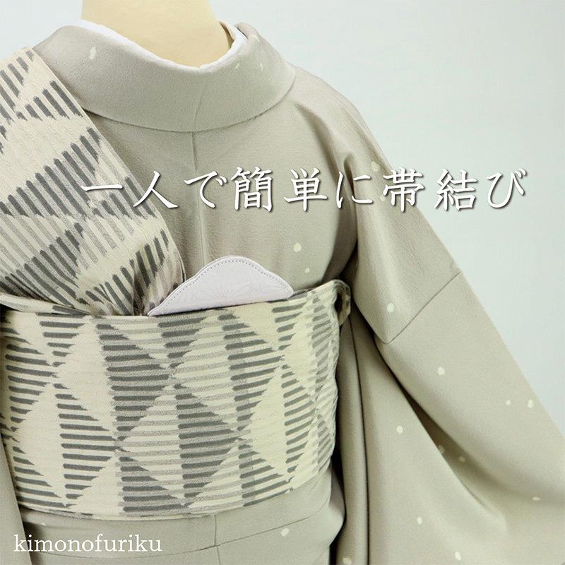 まどか帯止(金具無し) 帯止具 止金 まどか 金具 留め具 帯 止め金具 帯