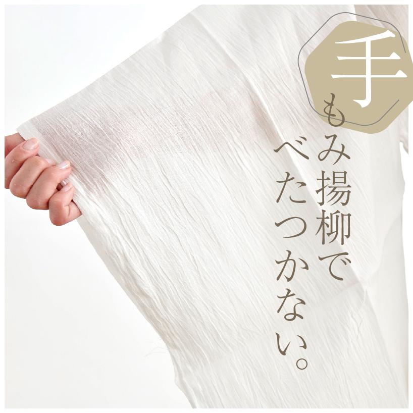 大原商店 洗える 本麻半襦袢 Lサイズ 肌着 襦袢 麻100% 日本製 大原商店 洗える 本麻半襦袢 Lサイズ 肌着 襦袢 麻100% 日本製