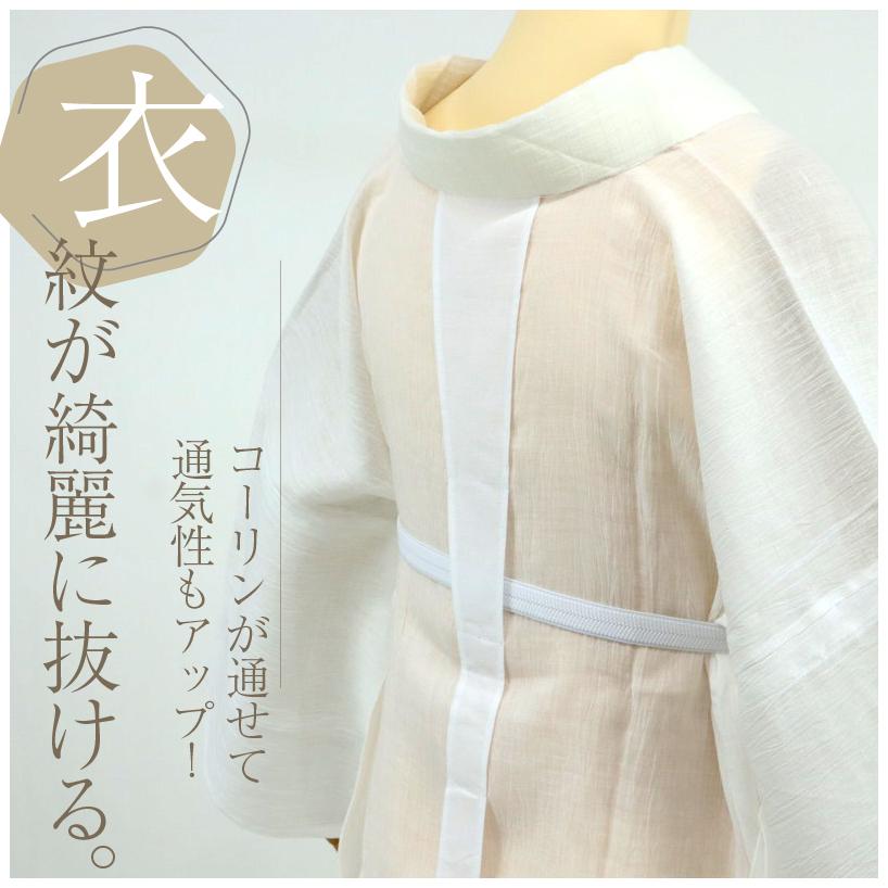 大原商店 洗える 本麻半襦袢 Lサイズ 肌着 襦袢 麻100% 日本製 大原商店 洗える 本麻半襦袢 Lサイズ 肌着 襦袢 麻100% 日本製