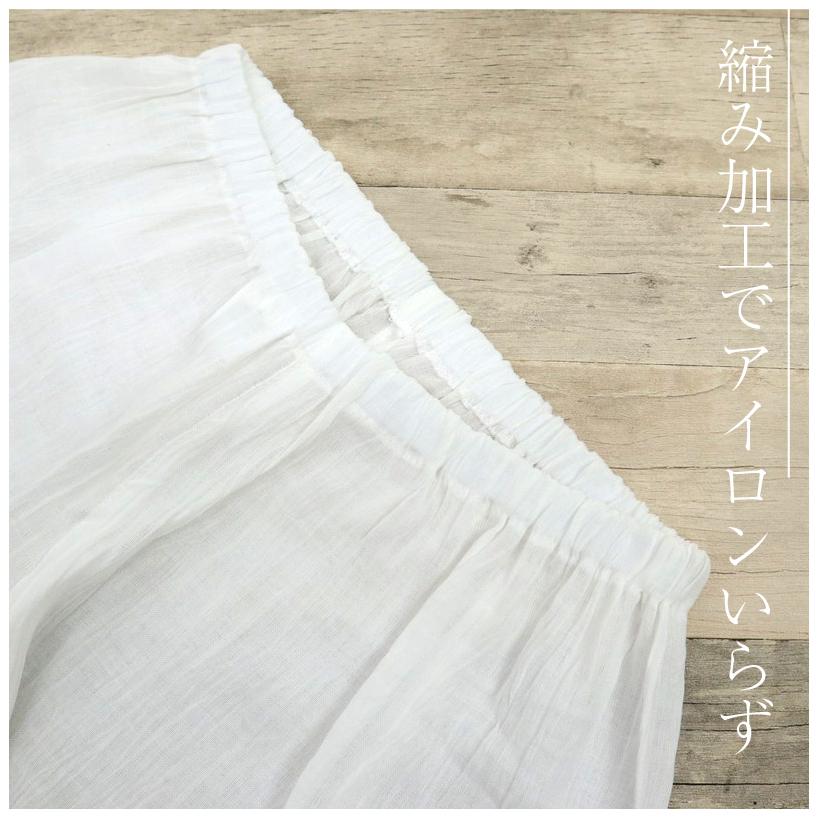 大原商店 洗える 本麻ステテコ Mサイズ ズボン 裾除 麻100％ 日本製