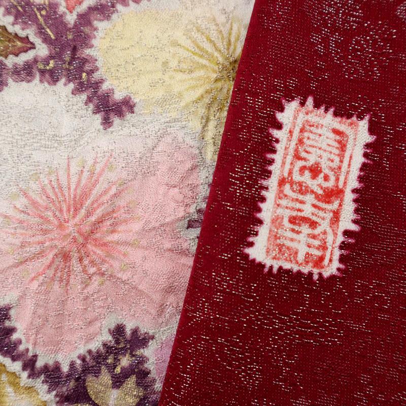 振袖 美品 正絹 ラメ ピンク グラデーション 金刺繍 枝垂れ桜 5点セット 振袖 美品 正絹 ラメ ピンク グラデーション 金刺繍 枝垂れ桜 5