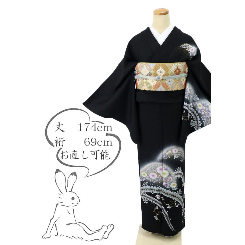 正絹　袷　辻ヶ花袷訪問着（身丈肩から164㎝） 正絹 袷 辻ヶ花袷訪問着（身丈肩から164㎝） 訪問着 長