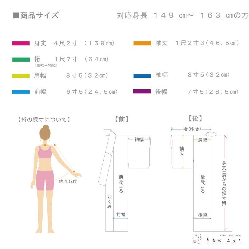 仮絵羽 訪問着 北橋源二作蔦葡萄 叩き染グレー フォーマル きもの 袷正絹着物 SH3-7の画像