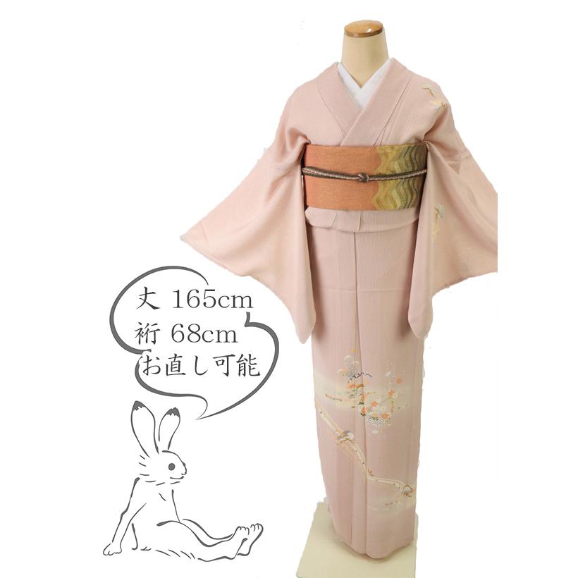 専用 未使用 訪問着 夏着物 絽 白 黒 唐花 トールサイズ 身丈165cm