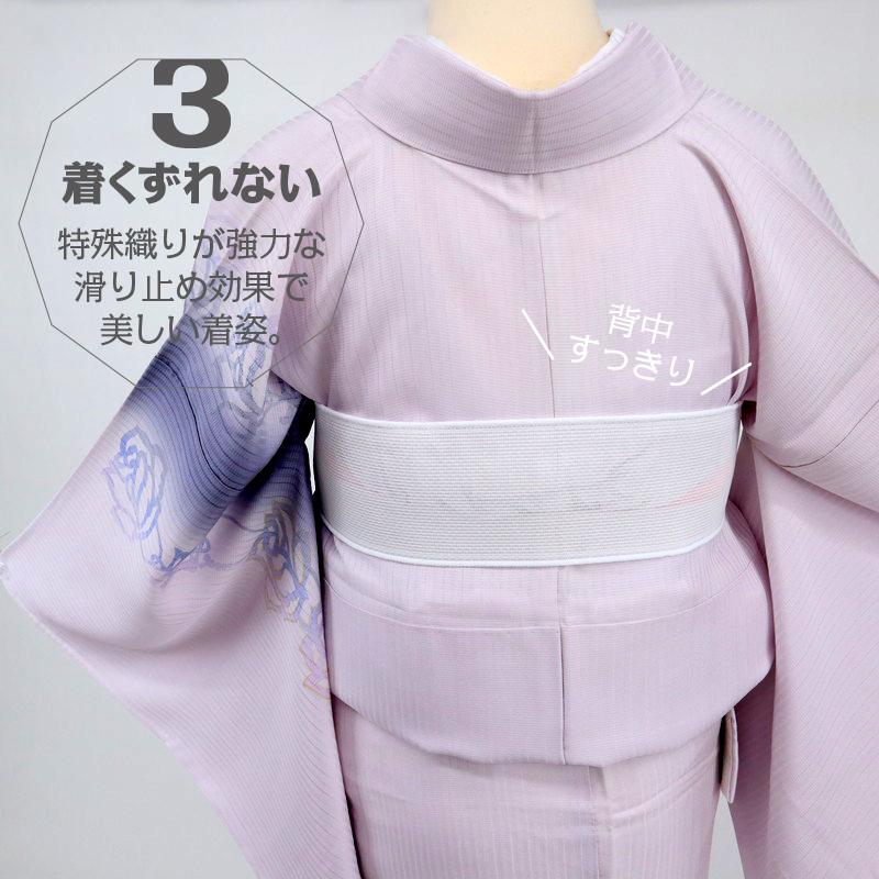 すずろ伊達締め 華美裳 ホワイト だてじめ マジックベルト メッシュ 白 着付け 和装小物 着崩れ防止 ムレない 快適 S M L LL :suzuro-datejime:きものふりく - 通販 - Yahoo!ショッピング すずろ伊達締め 華美裳 ホワイト だてじめ マジックベルト メッシュ 白 着付け 和装小物 着崩れ防止 ムレない 快適 S M L LL :suzuro-datejime:きものふりく - 通販 - Yahoo!ショッピング