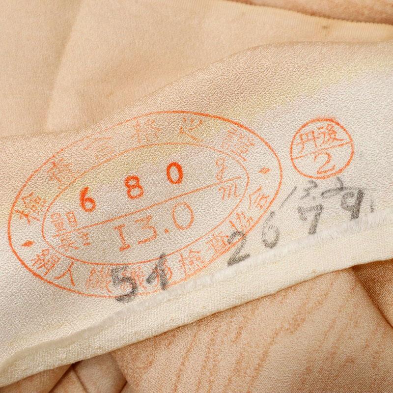 仮絵羽 付下げ 作家物 木目にはんなりぼかし 洗柿色 袷正絹着物 レディース 和装 SY4-1 新品 未使用の画像