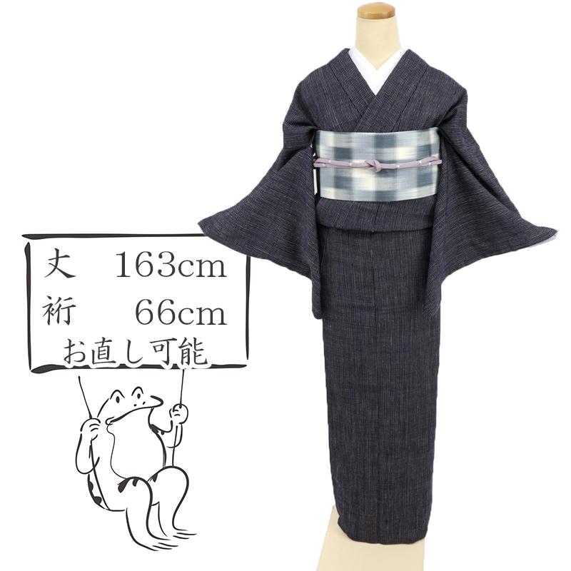 着物 和装 和服 小紋 22-お10 水着 | endageism.com