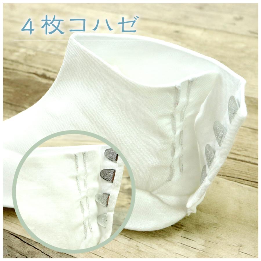 本麻足袋 夏用足袋22.5cm〜26.5cmの9サイズ♪ 中国製 涼しい 夏用 白足袋 和装 4枚コハゼ レディース 着物 快適 夏着物 お稽古 晒裏◇ 着物、浴衣 ❗️麻100% 夏快適 本麻 足袋 白 24.0cm