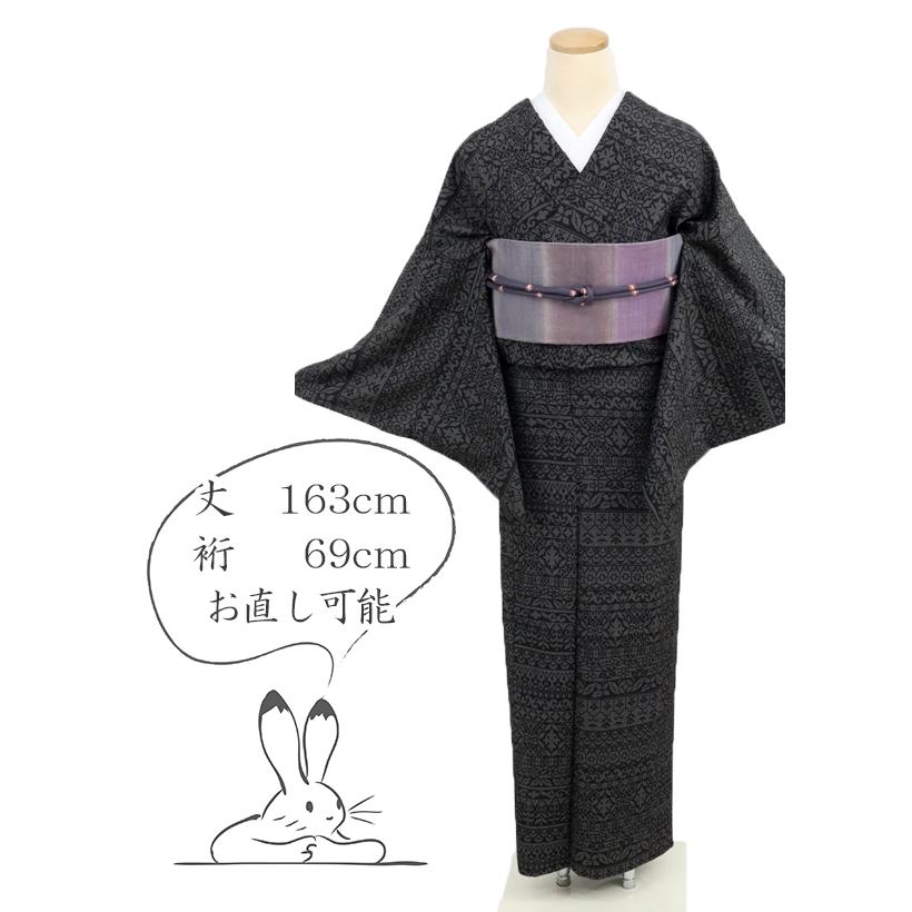 6819］本場塩沢紬 美品 訪問着 東海道五拾三次 逸品 正絹 着物 袷-