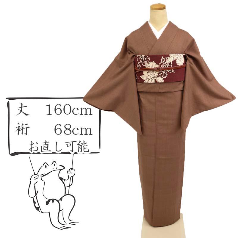 結城紬 特選 本場 無地小紋 枯茶色 カジュアル ブラウン 証紙有 M  