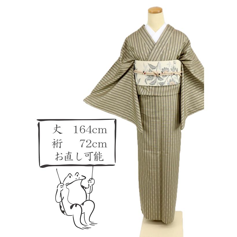 単衣 小紋 紬 長尺 格子織り 花文 ベージュ 普段着 カジュアル 正絹 着物 TY5-8 中古 :ty5-8:きものふりく - 通販 -  Yahoo!ショッピング