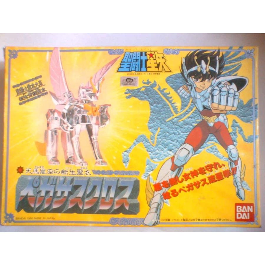 聖闘士星矢　ペガサスクロス Amazon.co.jp: 1/12 聖闘士星矢 ツインクロス・セイント