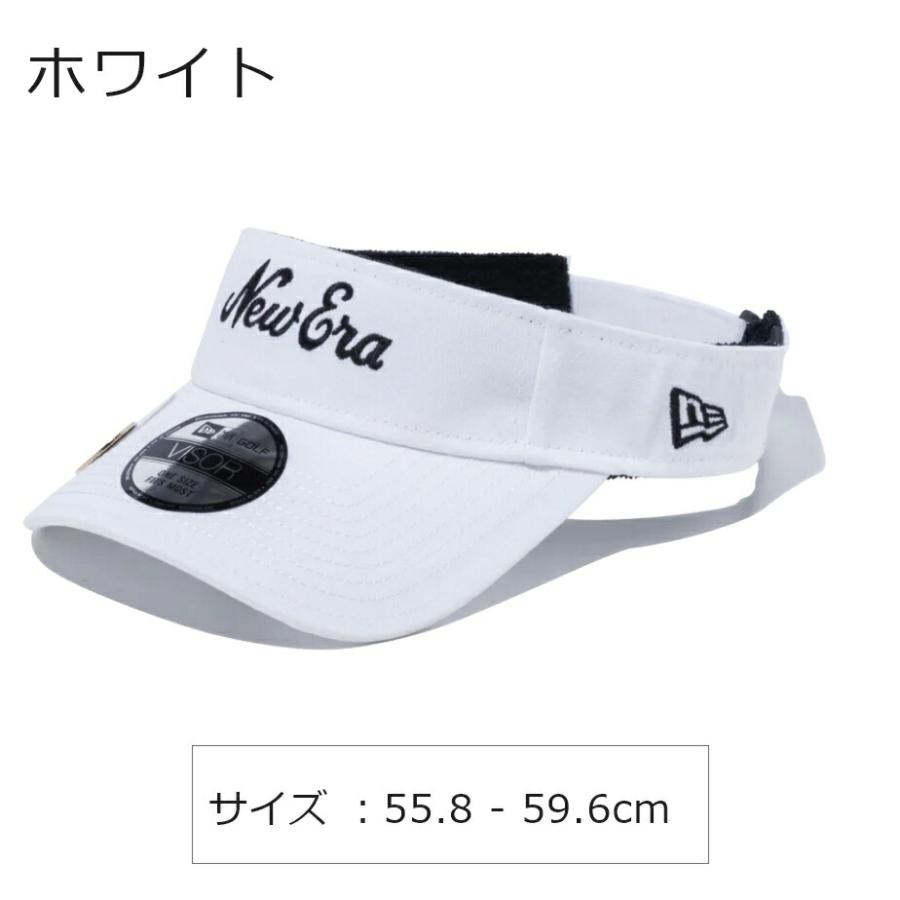 40周年ユニホームTシャツ NEWERAサンバイザー つば九郎フィンガーパペット 東洋エンタープライズ SUNSURF / サンサーフより 初の