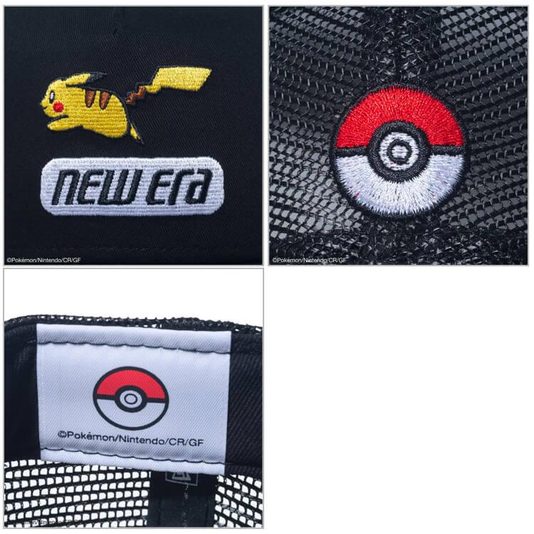 廃盤希少品✨NEW ERAニューエラ×ポケモン ゴルフカートバッグ ピカチュウ PING（ピン） ニューエラゴルフ 9FORTY A-Frame トラッカー Pokemon