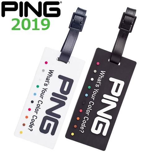 PING（ピン） AC-C191 カラーコード ネームタグ 34555 : ヤトゴルフ