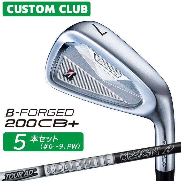 BRIDGESTONE GOLF 正規カスタムクラブ ブリヂストン ゴルフ B-FORGED