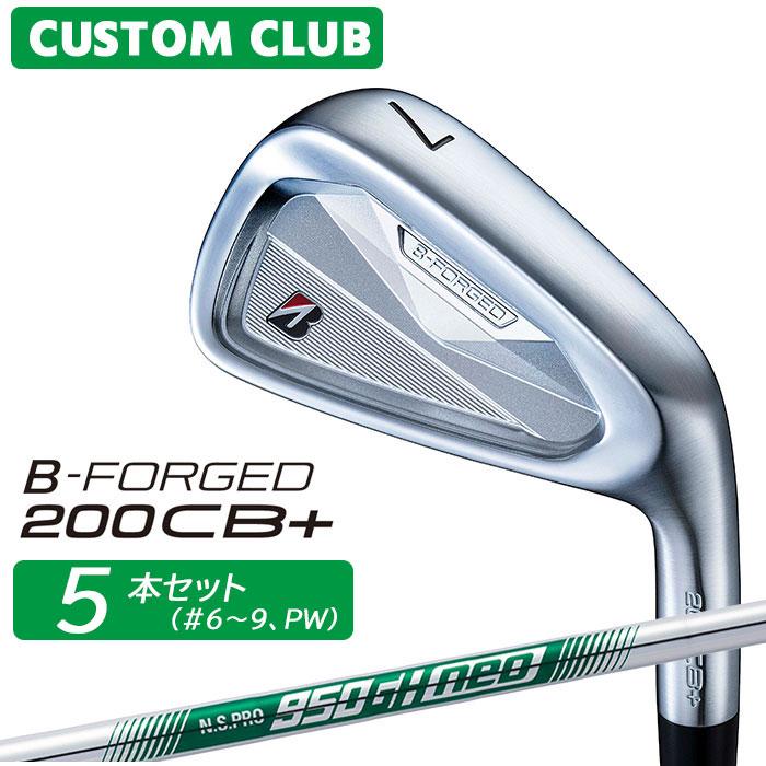 BRIDGESTONE GOLF 正規カスタムクラブ ブリヂストン ゴルフ B-FORGED