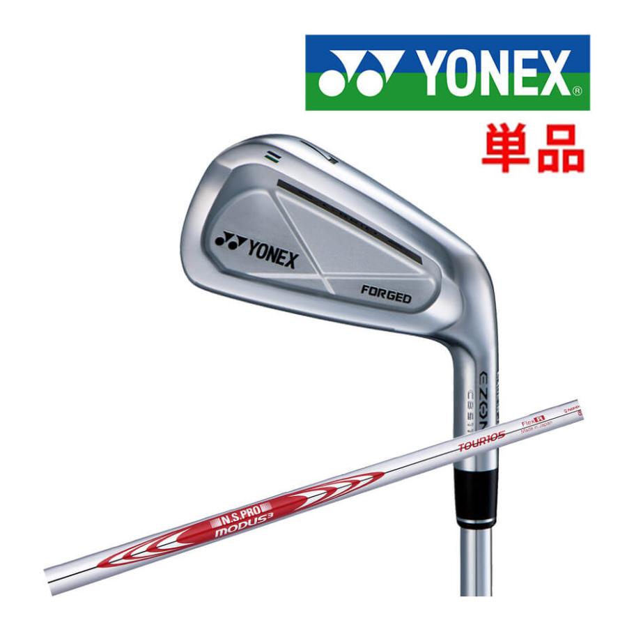 アイアン ヨネックス YONEX EZONE CB 511 フォージド単品アイアン #3 