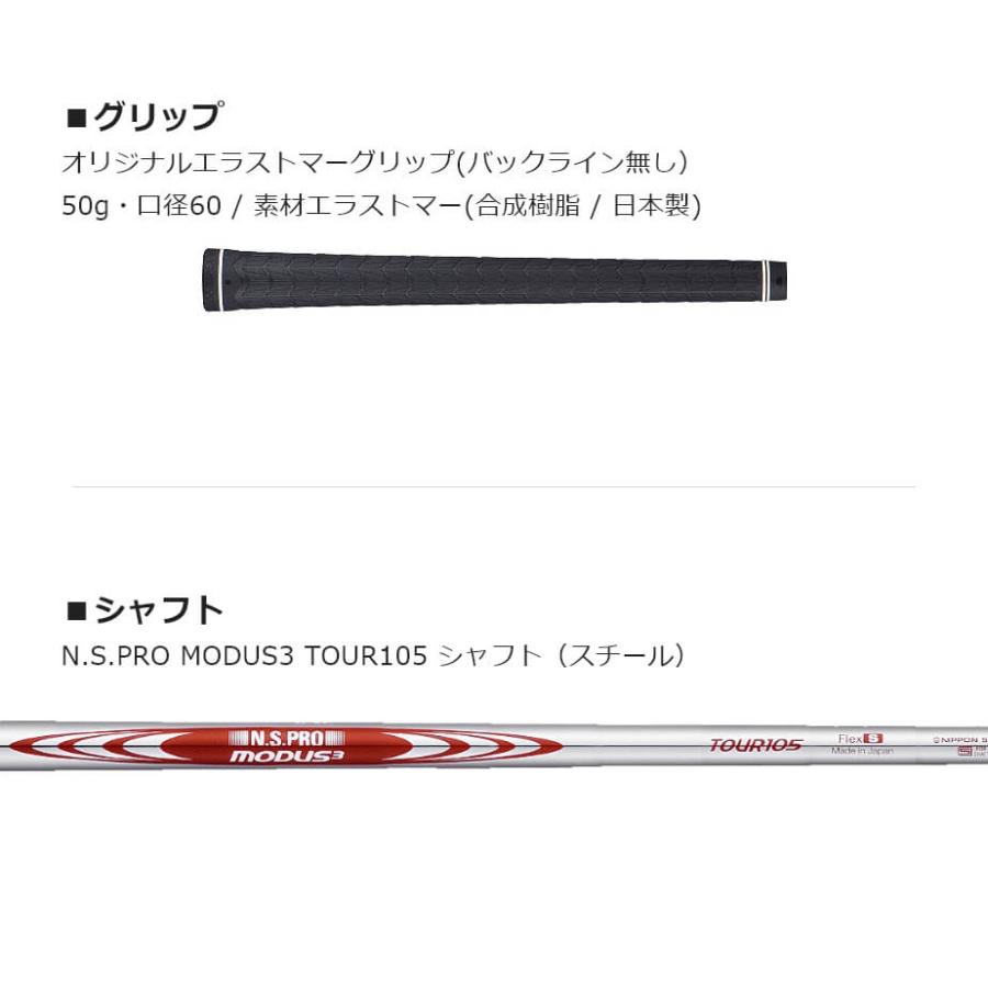YONEX（ヨネックス） アイアン YONEX EZONE CB 511 フォージド単品