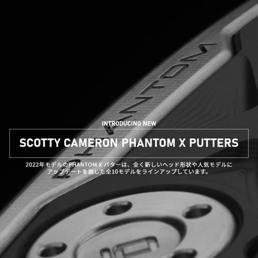 タイトリスト Titleist Scotty Cameron [スコッティ・キャメロン] PHANTOM X [ファントムエックス] パター メンズ 右用 ゴルフ｜yatogolf｜03