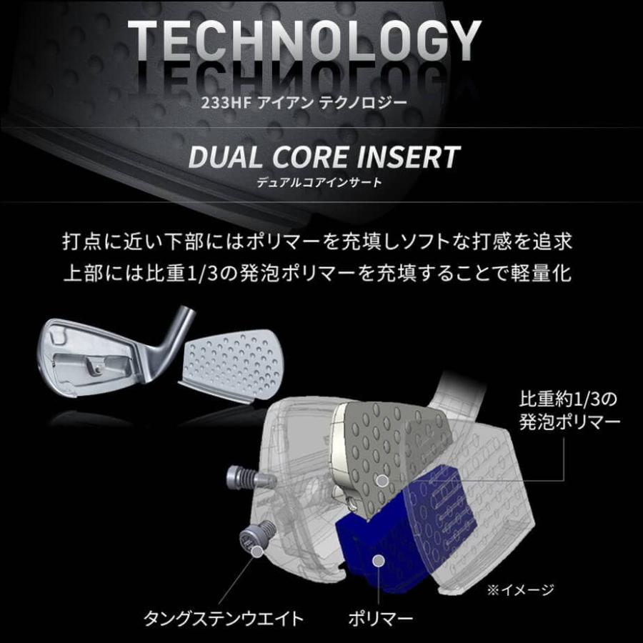 BRIDGESTONE GOLF ブリヂストン ゴルフ233HF アイアン5本セット(＃6〜9