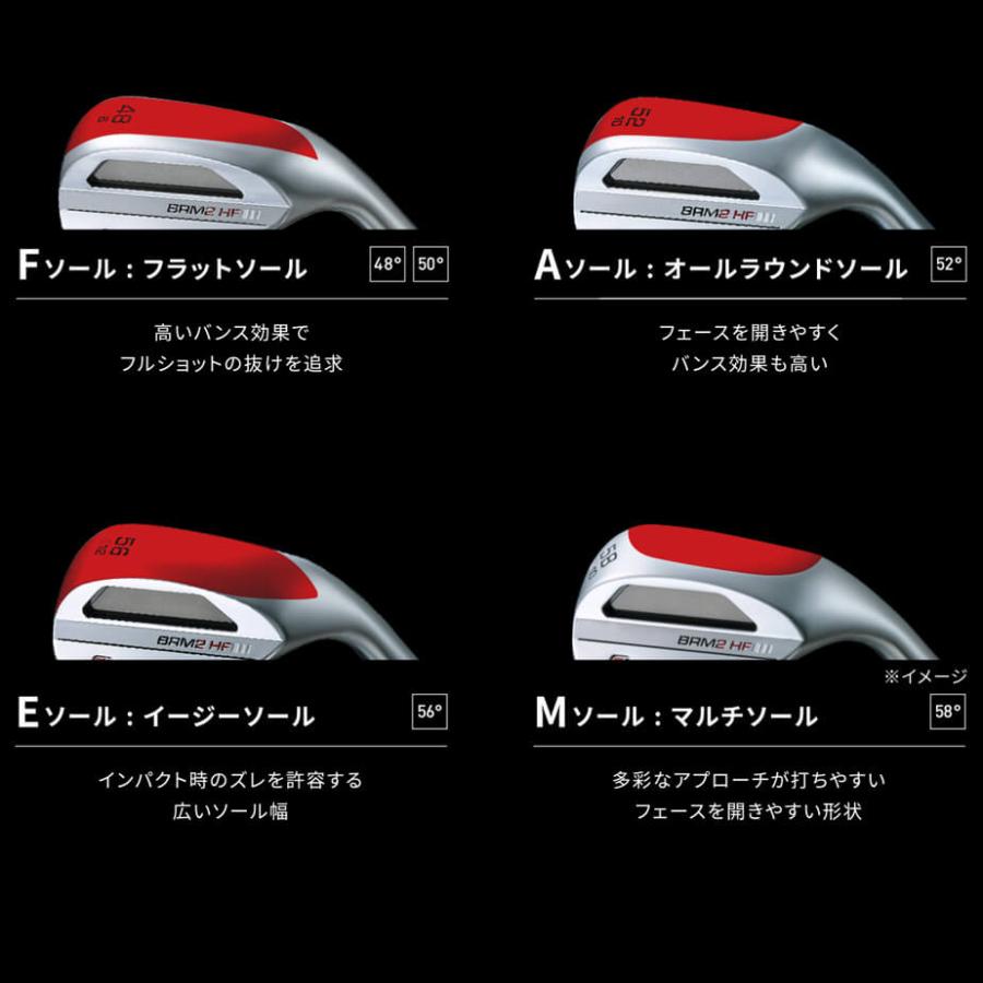 BRIDGESTONE GOLF ブリヂストン ゴルフBRM2 HF ウェッジ N.S.PRO