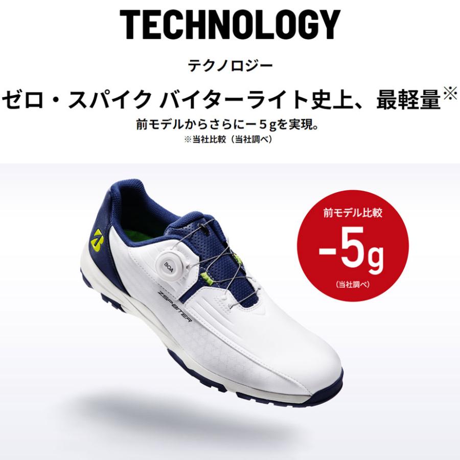 BRIDGESTONE GOLF ブリヂストン ゴルフ ゼロ・スパイク バイター